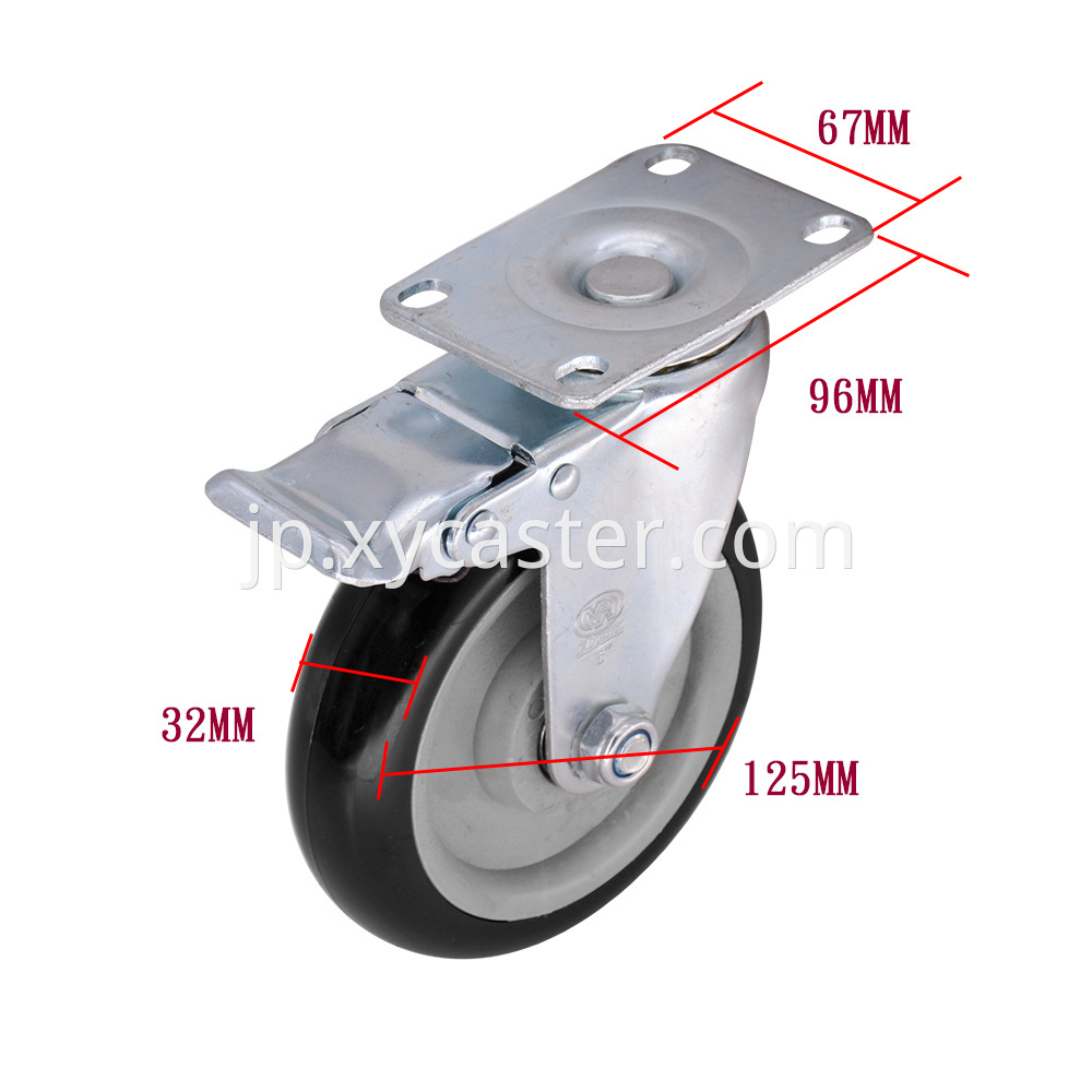 5 Inch Black Pvc Caster With Brake